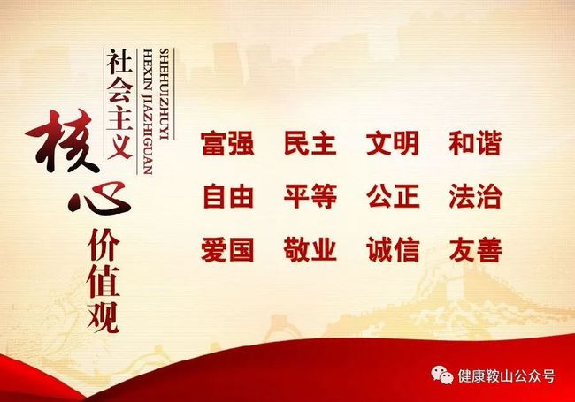 疫情期间医护英雄无畏前行，守护生命之光的事迹