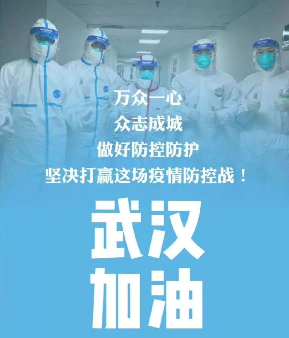 年轻疫情医护人员的坚守与担当，时代先锋的壮丽篇章