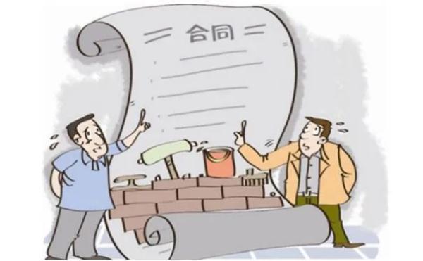 疫情期间工资支付规定文件最新解读概览