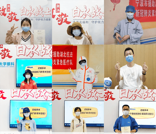 逆境中的白衣战士，医护人员事迹启示录