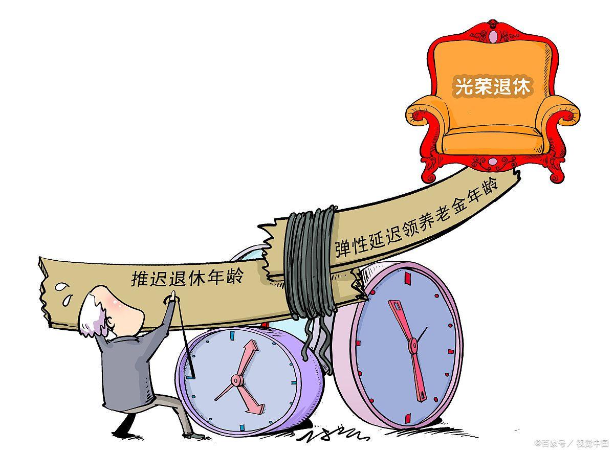 今年疫情状况及2025年疫情走向展望