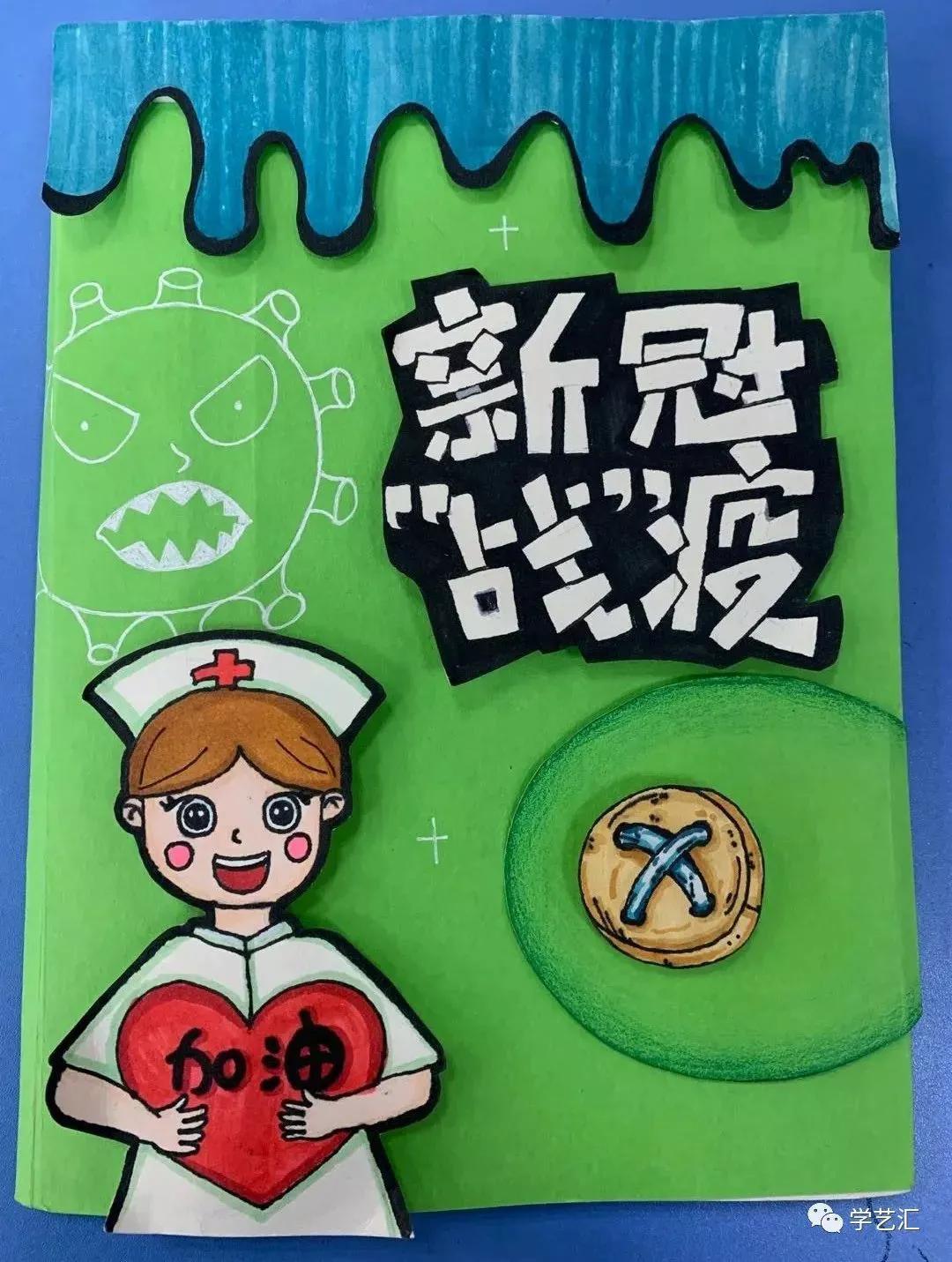 新冠疫情的博弈与希望，人类与病毒的未来展望