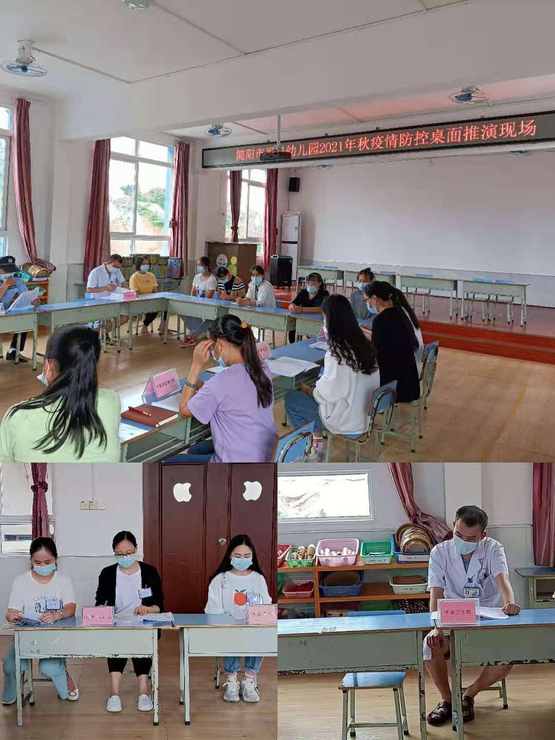 疫情走向结束？2021年的希望与挑战