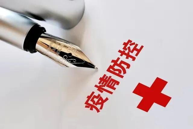 全球疫情走向分析，2023年疫情能否结束？