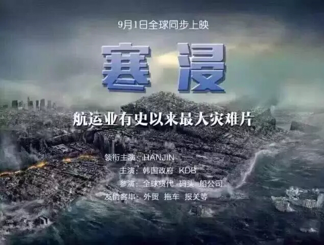 疫情之下，破产与重生的博弈