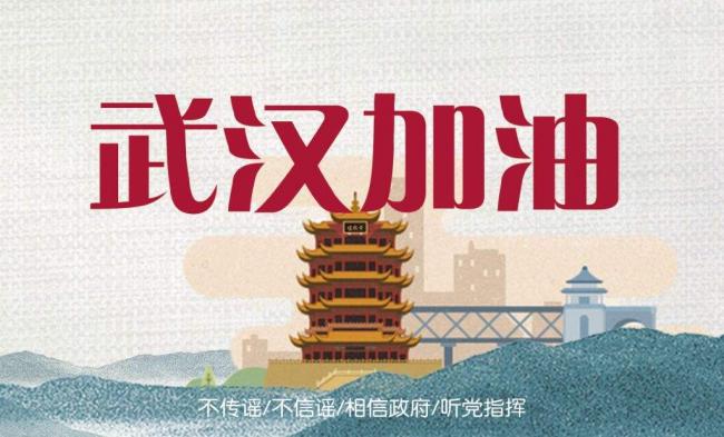 疫情四年后的感悟，回顾与前行之路