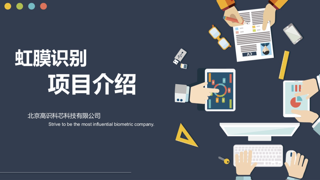 疫情四年后的感悟，回顾与前行之路
