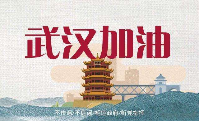 疫情期间难忘时刻，团结、勇气与希望的交织之路