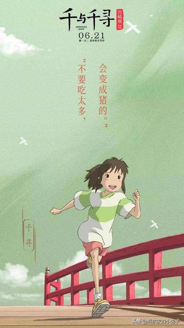 疫情中最触动人心的十句怀念经典语录