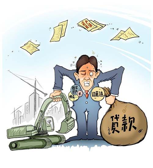 疫情下的负债困境，挑战与应对策略解析
