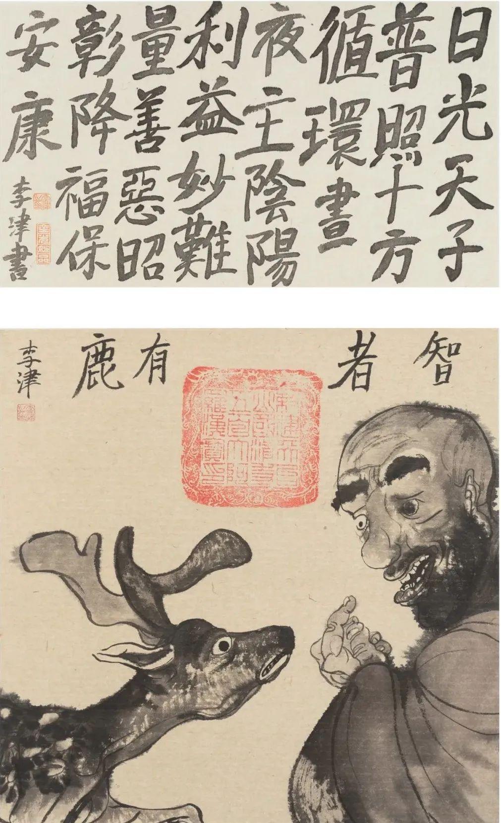 疫情三年，感悟与回顾的历程