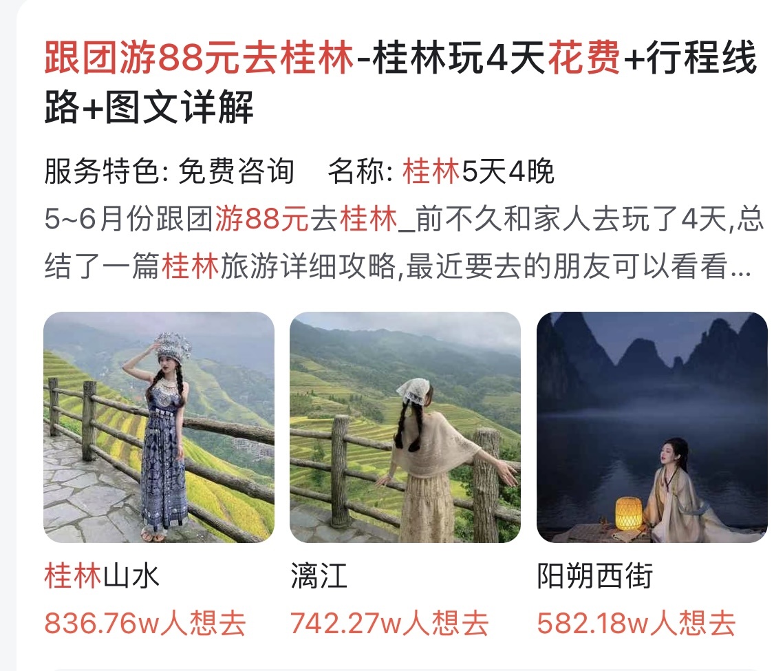疫情下的生活变迁与心灵觉醒之旅
