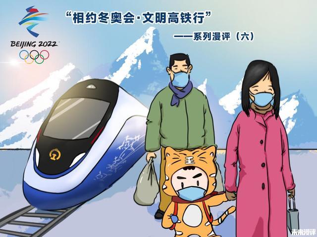 疫情期间生意人的挑战与辛酸