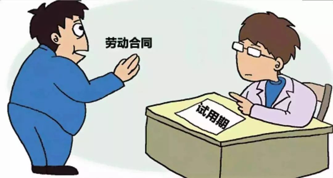 疫情期间生意人的挑战与辛酸