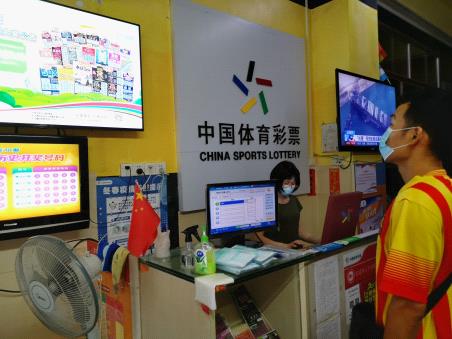 疫情三年对体彩业造成的冲击，多少体彩店倒闭？挑战与困境分析