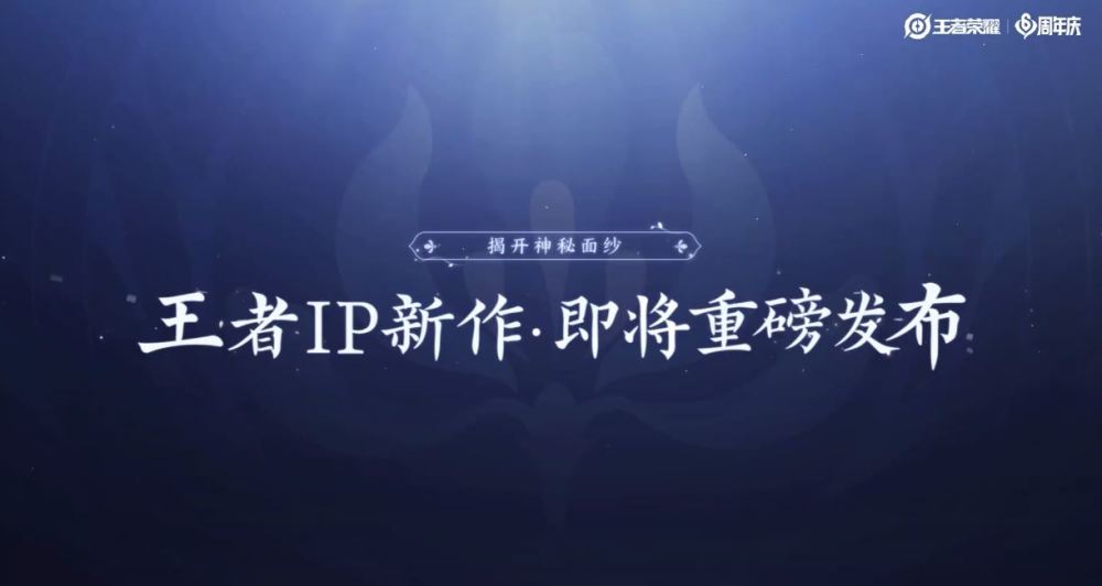 疫情解封后的首个春节，回顾过去，展望未来