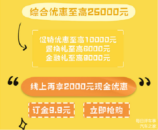 疫情之下，健康与安全应放在首位