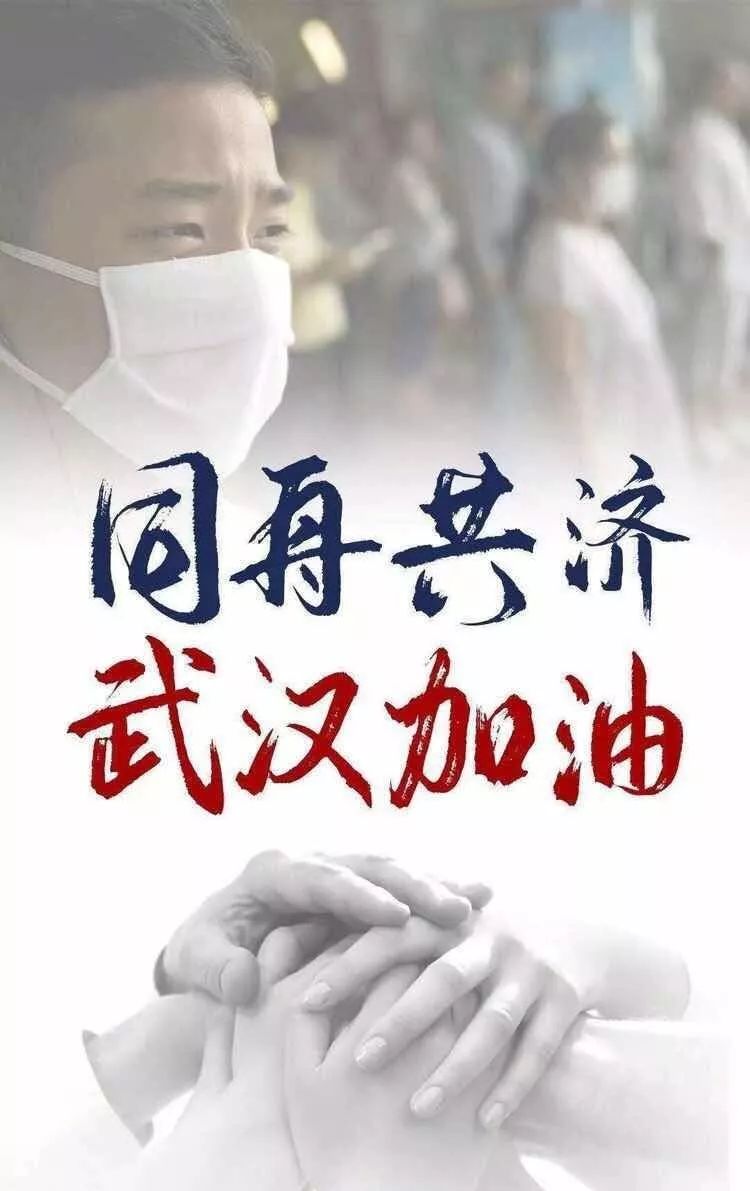 三年疫情后的重生，重获自由与希望的曙光