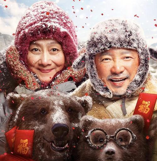 疫情过后的世界——三年级小学生的感想