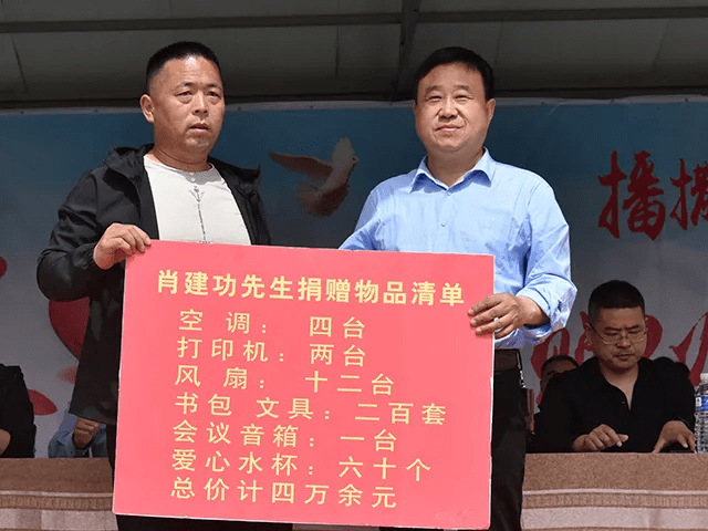 小学三年级疫情过后的生活感悟