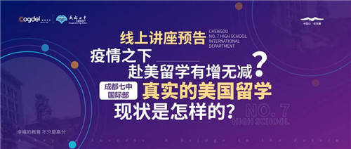 疫情之下，生意人遭遇重创，生存挑战与应对策略