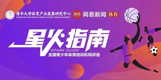 疫情之下，生意人遭遇重创，生存挑战与应对策略
