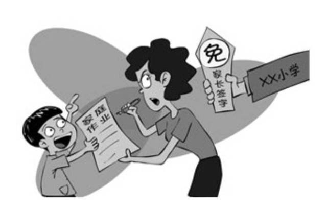 三年疫情下的家庭倒闭，400万个家庭的消失与反思的沉重现实