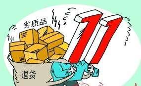 三年疫情下的家庭倒闭，400万个家庭的消失与反思的沉重现实