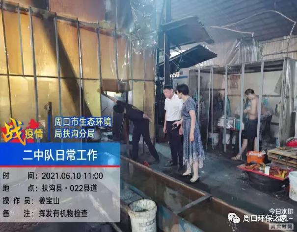 疫情下的企业倒闭潮，挑战与反思