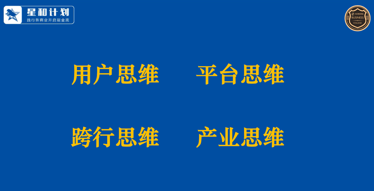 疫情下企业生存挑战与倒闭潮的逼近