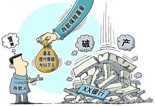 疫情下店铺倒闭引发的银行起诉事件深度剖析