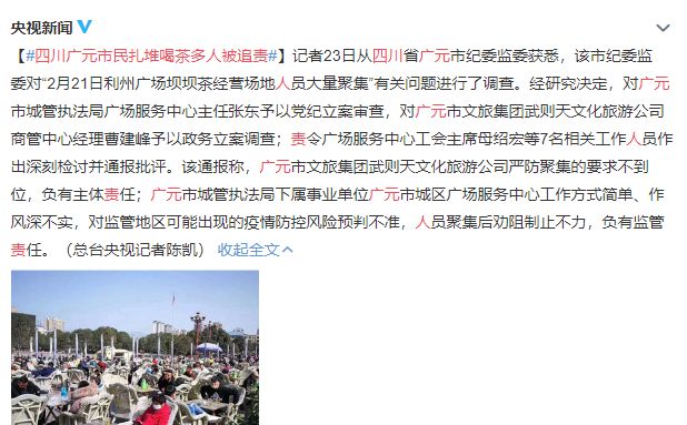 上海疫情下的异地人心声，寒心之痛与重建信任的艰难挑战