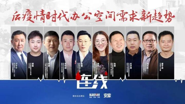 上海疫情下的异地人心声，寒心之痛与重建信任的艰难挑战