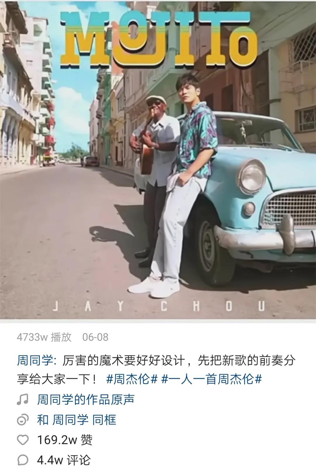 疫情下的财富流向，全球经济重塑背后的赢家