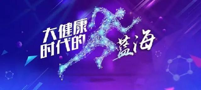 疫情中的商机与挑战，靠疫情发财的公司分析