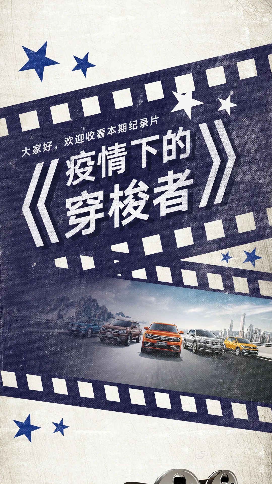 疫情之下，谁是真正的获利者？