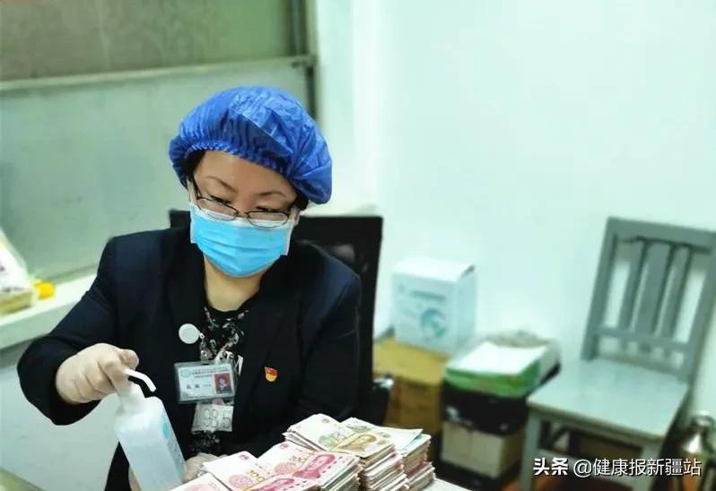 疫情后的财务危机挑战与应对策略