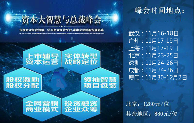疫情回顾与前瞻，数年的变迁与未来展望