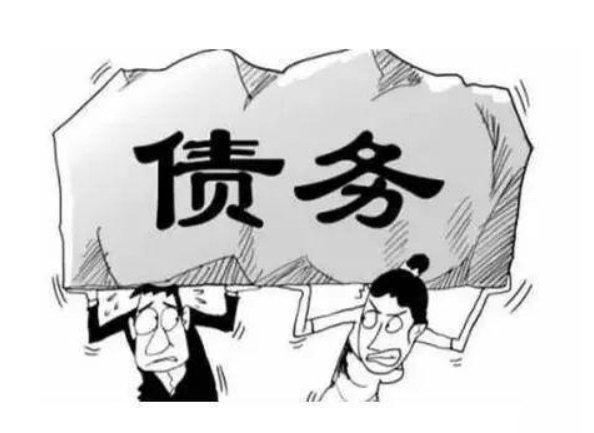 疫情债务应对与财务重建策略，有效应对欠债，重塑财务稳定