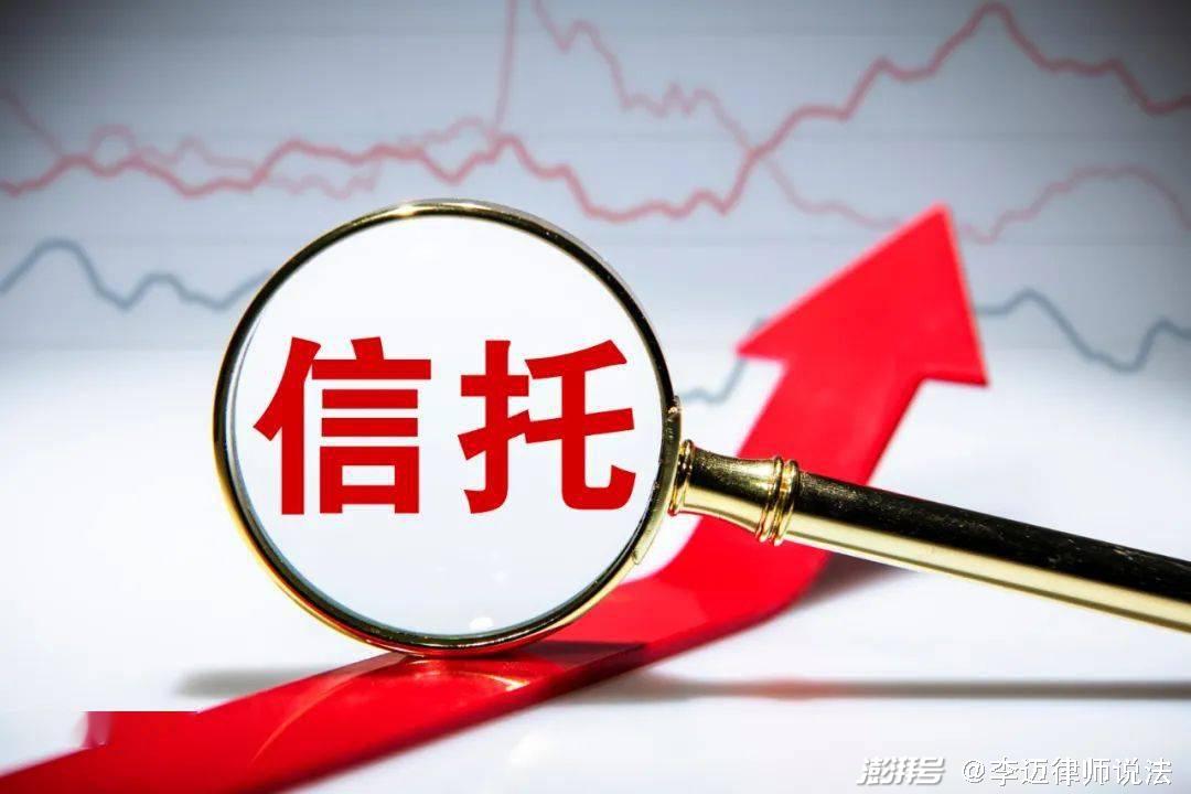 疫情债务应对与财务重建策略，有效应对欠债，重塑财务稳定
