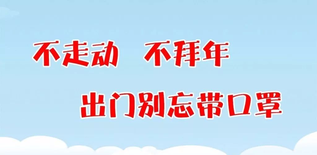 疫情下的债务困境与出路，如何应对30万欠债挑战