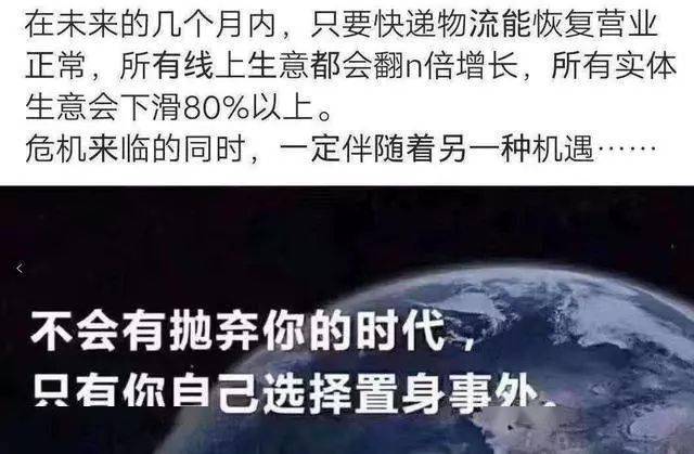 疫情下的债务困境与出路，如何应对30万欠债挑战