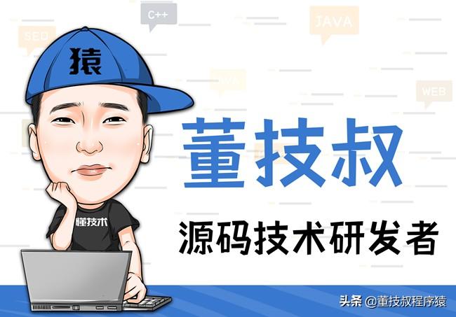 后疫情时代的定义与影响分析