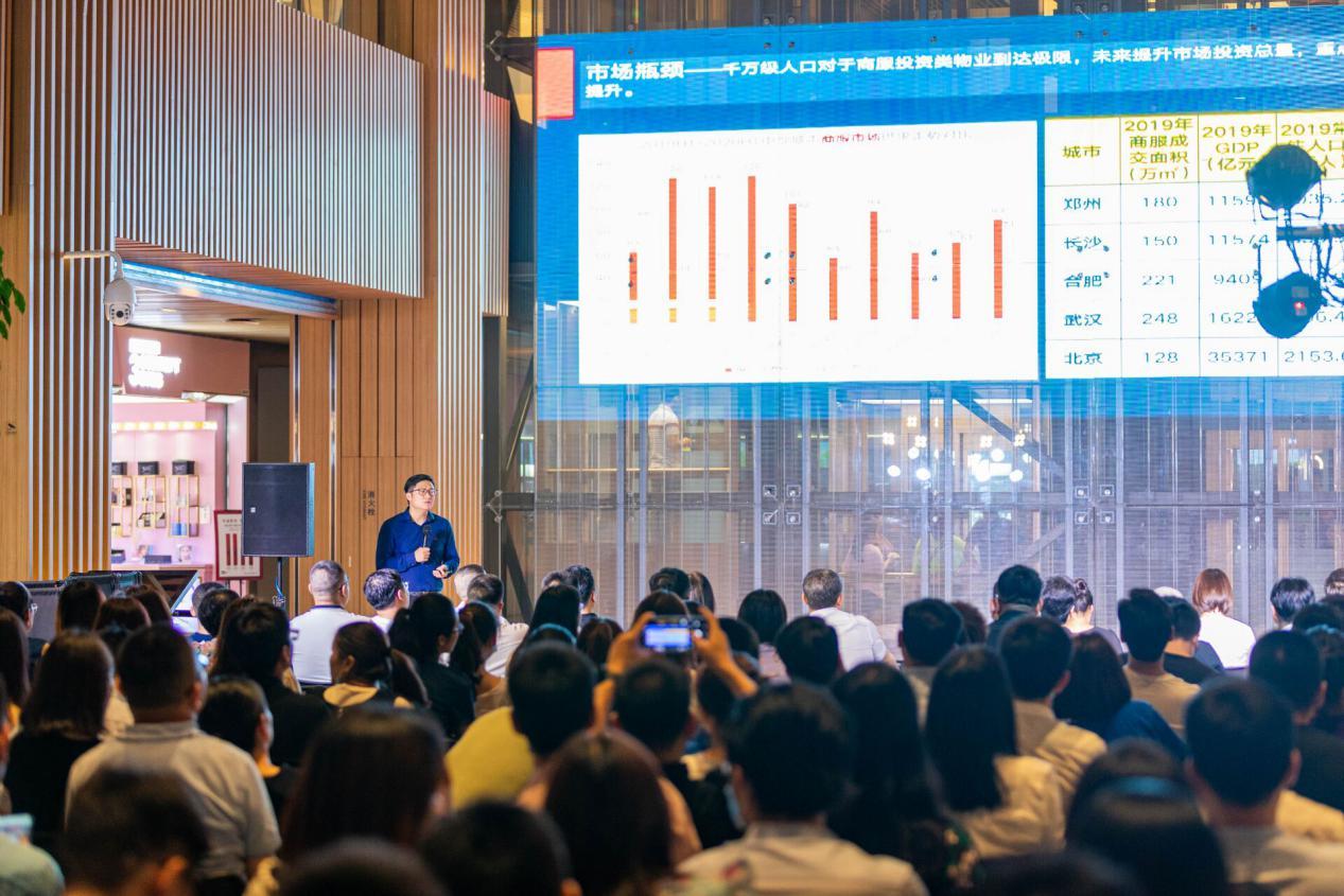 后疫情时代的定义与影响分析