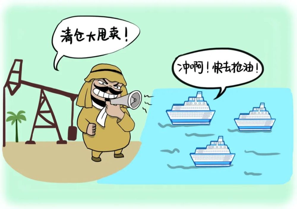 疫情之下钱被谁挣去了怎么办？——揭秘与应对策略
