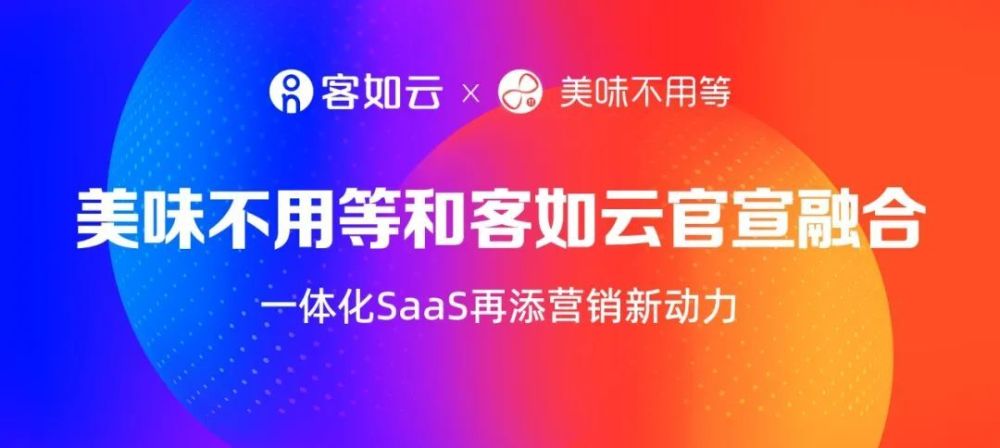疫情结束后的新起点，2024年是否迎来新的希望？