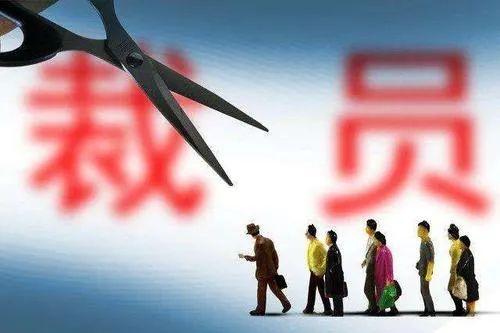 后疫情时代，持续时间探究