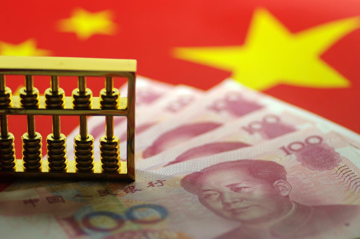 后疫情时代重塑世界新纪元，未来纪元展望