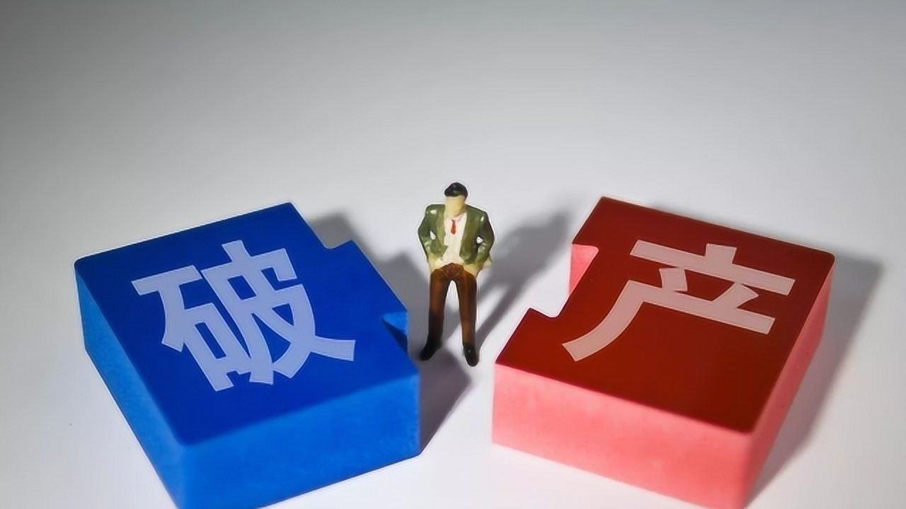 中国疫情对老板破产的影响深度解析