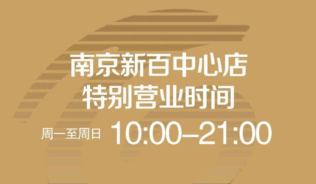 疫情下企业生存挑战与应对策略，多少公司正面临破产危机？